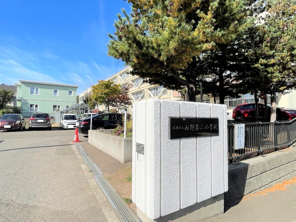 札幌市西区西野十条７丁目の中古一戸建て(西野第二小学校)