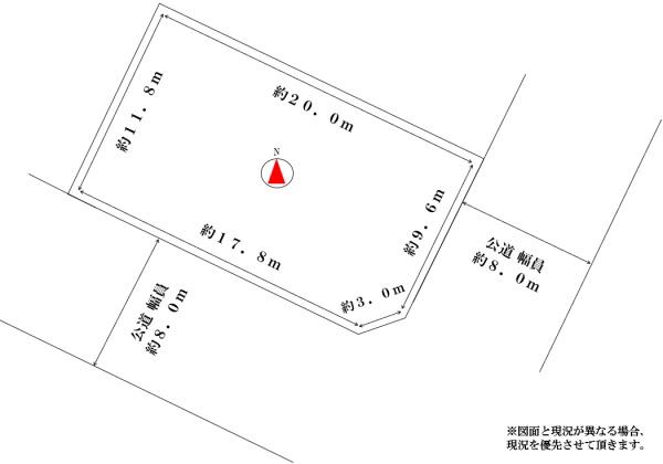 札幌市厚別区上野幌三条２丁目の土地