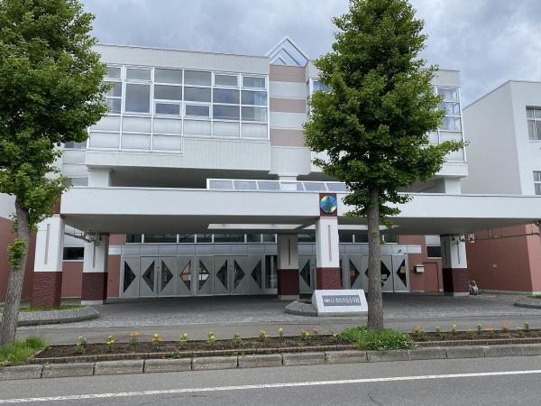 札幌市厚別区上野幌三条２丁目の土地(ノホロの丘小学校)