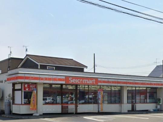 札幌市北区新琴似四条8丁目の土地(セイコーマート新琴似4条店)