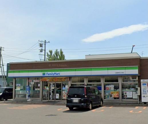 札幌市北区新琴似四条8丁目の土地(ファミリーマーチ札幌新琴似3条店)