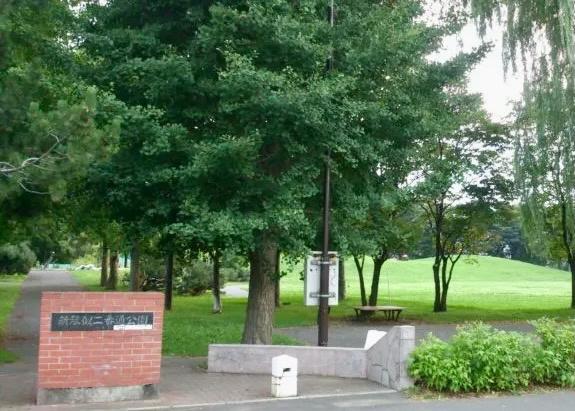 札幌市北区新琴似四条8丁目の土地(新琴似二番通公園)