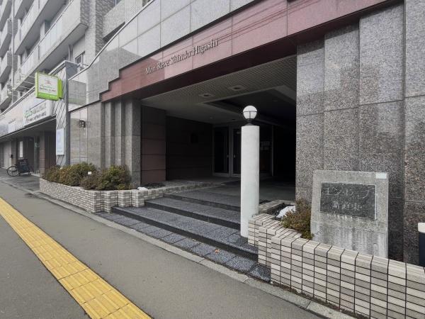 モン・レーブ新道東イーストタワー