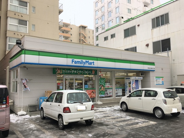 ライオンズマンション北22条(ファミリーマート札幌北23条西3丁目店)