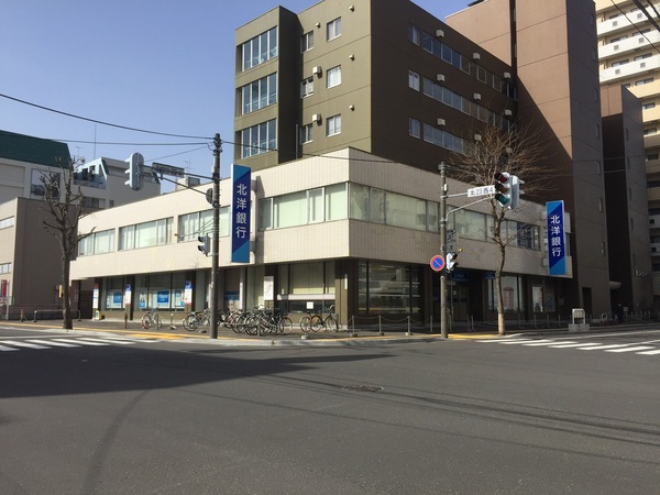 ライオンズマンション北22条(北洋銀行北二十四条支店)
