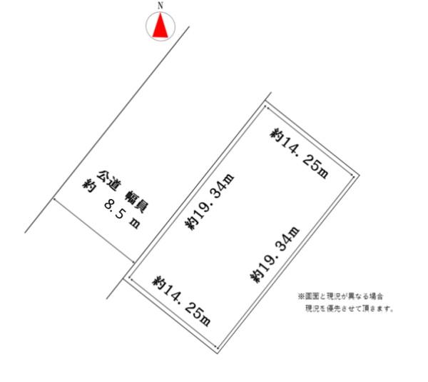 白老郡白老町字石山の売土地
