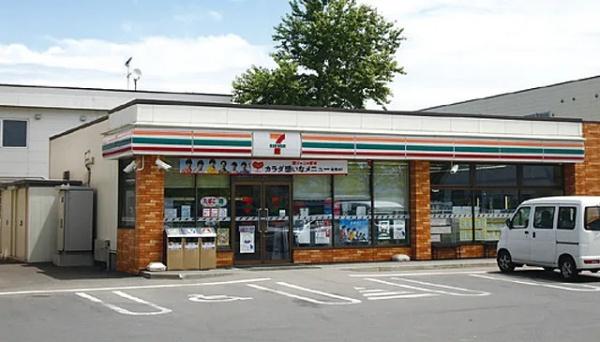 札幌市北区東茨戸二条３丁目の中古一戸建て(セブンイレブン札幌東茨戸)