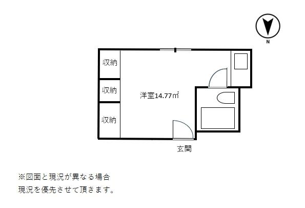 カサウィスタリア札幌