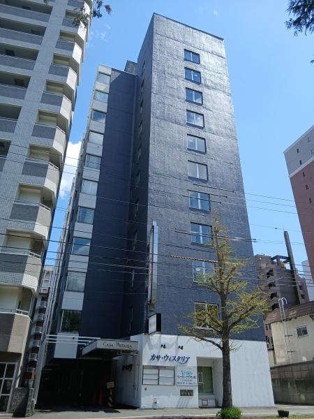 カサウィスタリア札幌