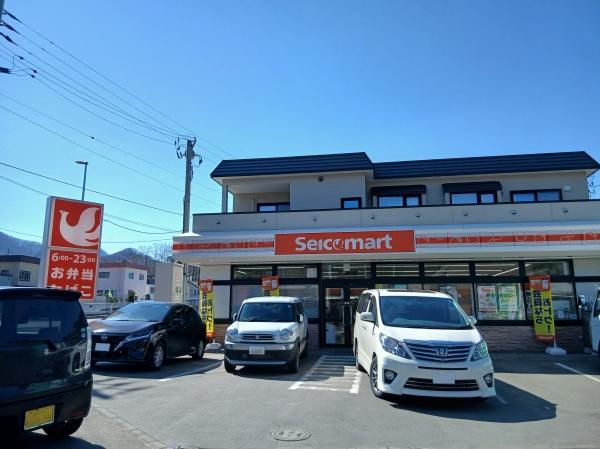 札幌市南区藤野六条４丁目の土地(セイコーマート藤野5条店)