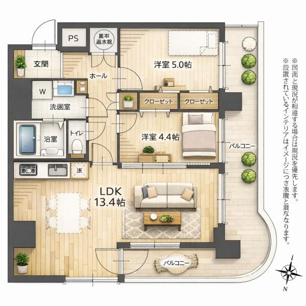 ライオンズマンション円山第３