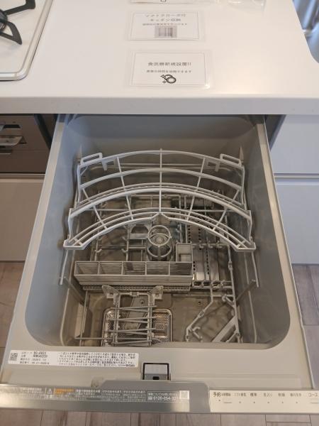 ハウスオブリザ伏古