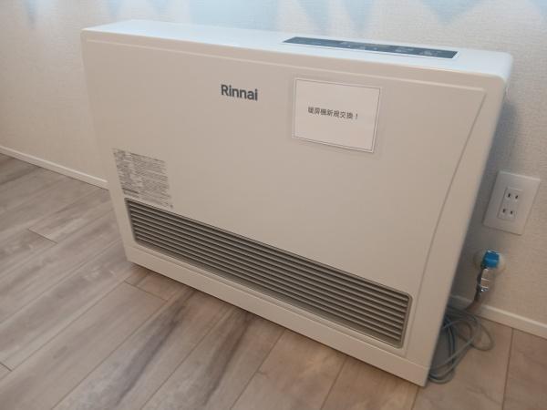 ハウスオブリザ伏古