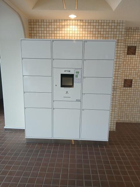 シーアイマンション円山西棟