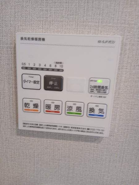 シーアイマンション円山西棟
