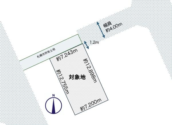 札幌市豊平区月寒東二条５丁目の中古一戸建て