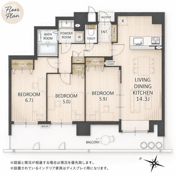 ダイアパレス美術館通