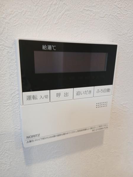 ダイアパレス美術館通