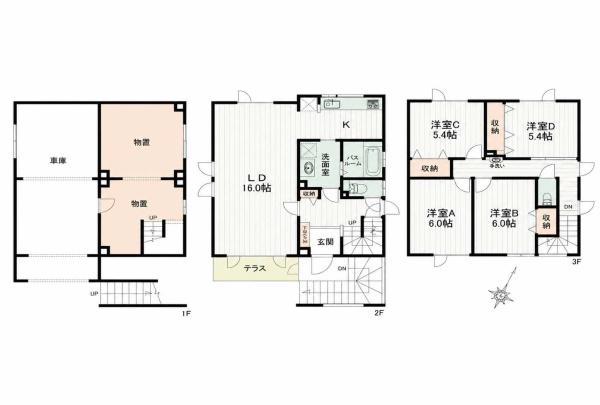 札幌市豊平区月寒東三条６丁目の中古一戸建て