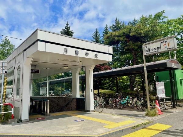 札幌市豊平区月寒東三条６丁目の中古一戸建て(月寒中央駅１番出口)