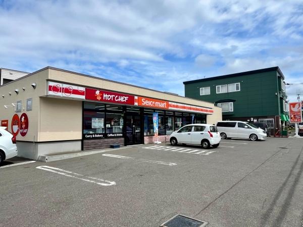 札幌市豊平区月寒東三条６丁目の中古一戸建て(セイコーマート月寒東３条)