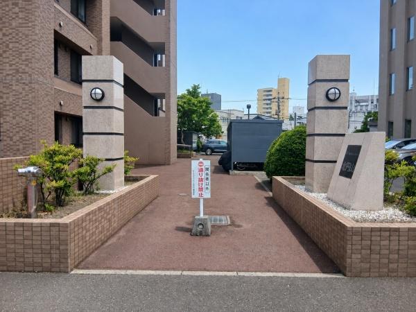 ロイヤルシャトー北円山EAST棟