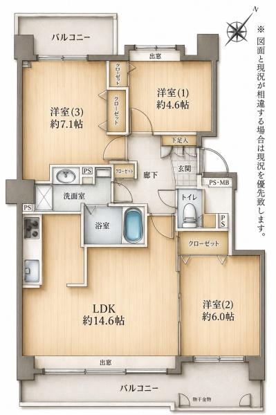 琴似四条シティハウスA