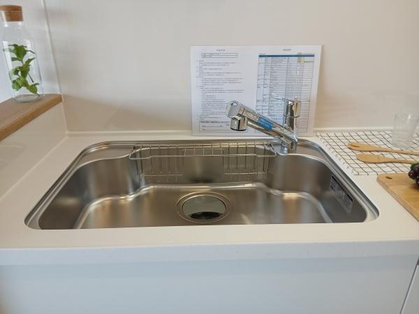 琴似四条シティハウスA