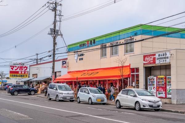 札幌市西区西野四条７丁目の中古一戸建て(食品スーパーマンボウ西野店)