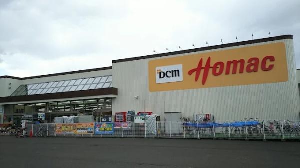 札幌市西区西野四条７丁目の中古一戸建て(DCM西野店)