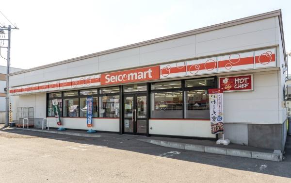 札幌市西区福井２丁目の中古一戸建て(セイコーマート福井)