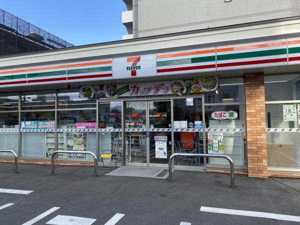 グランファーレ札幌山鼻レガリアウエストウイング(セブンイレブン札幌南20条西8丁目店)
