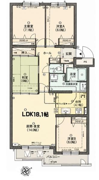 サーム月寒中央