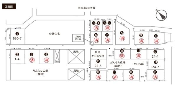 河西郡更別村字上更別の土地