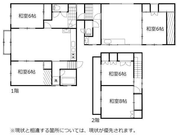 音更町木野西通10丁目　中古住宅