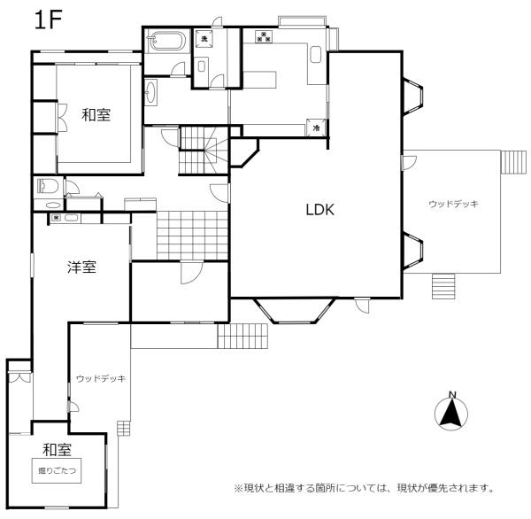 帯広市西7条南24丁目　中古住宅