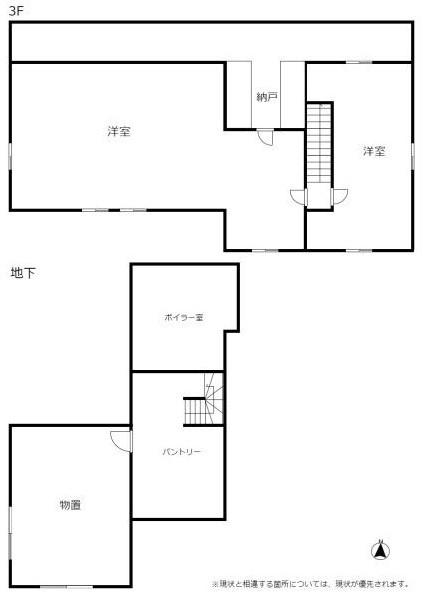 帯広市西7条南24丁目　中古住宅