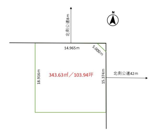 帯広市西十九条南３７丁目の売土地