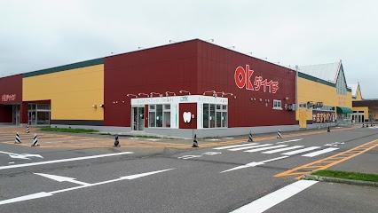 河東郡音更町木野大通東19丁目の土地(ダイイチオーケー店)