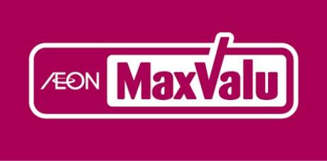 河東郡音更町宝来西町南２丁目の中古一戸建て(マックスバリュ音更店)