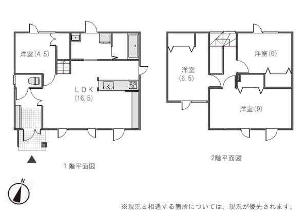帯広市東十三条南３丁目の中古一戸建て