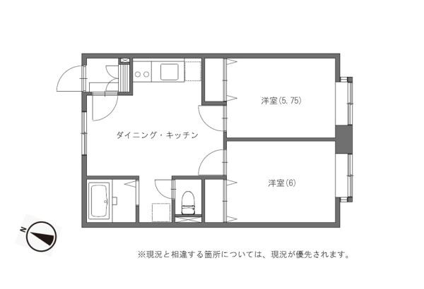 音更町雄飛が丘南区　中古アパート　2棟一括販売