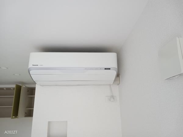 中川郡幕別町旭町の中古一戸建て