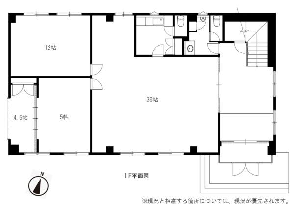 帯広市西20条北2丁目　売事務所