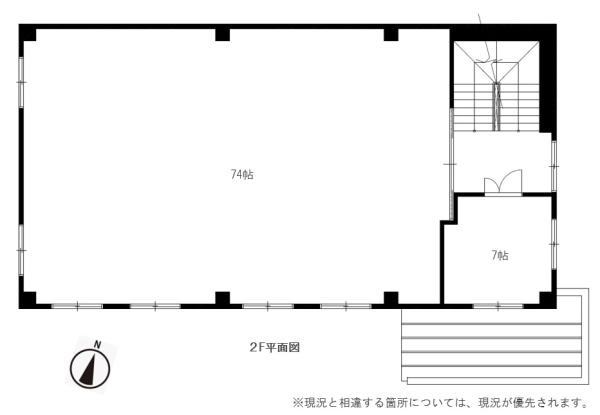 帯広市西20条北2丁目　売事務所