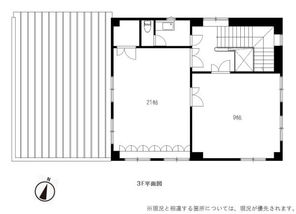 帯広市西20条北2丁目　売事務所