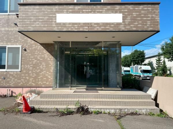 帯広市西20条北2丁目　売事務所