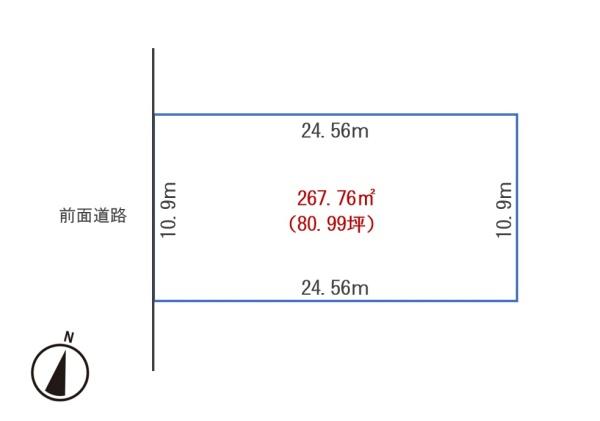 帯広市東三条南２２丁目の土地