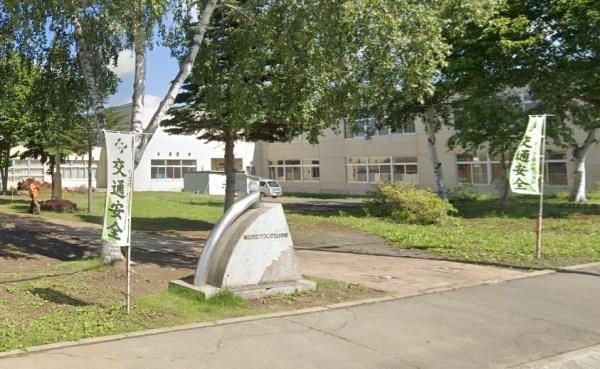帯広市西二十五条南３丁目の土地(帯広市立つつじが丘小学校)