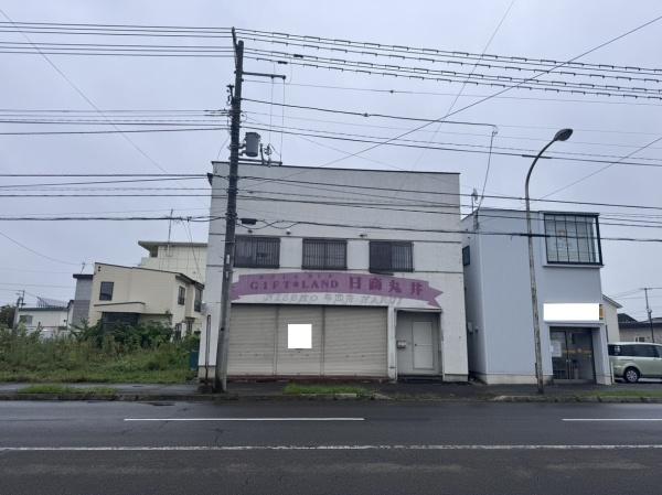 帯広市西五条南２４丁目の中古一戸建
